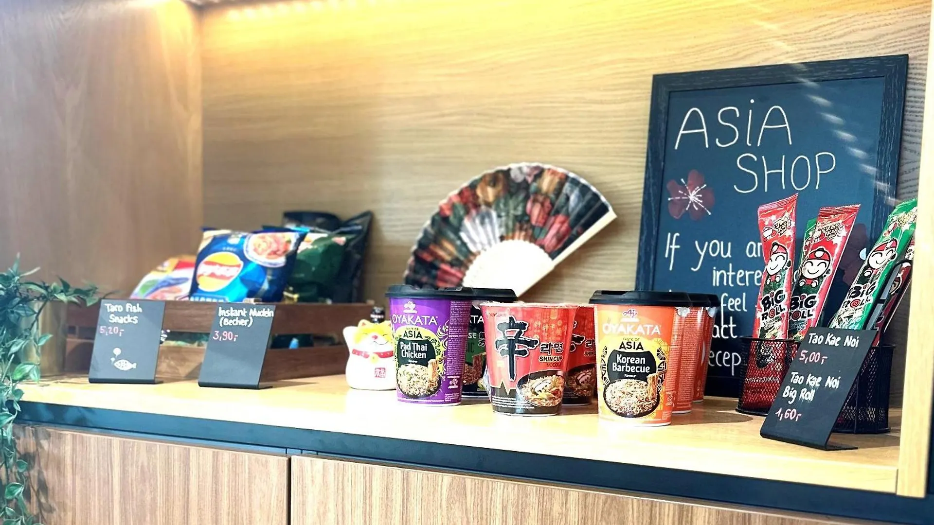 Holiday Inn Stuttgart By Ihg