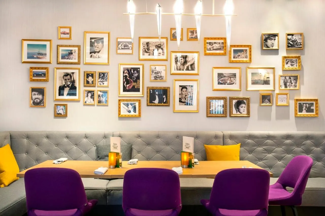 Holiday Inn Stuttgart By Ihg 4*,